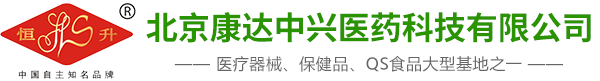 安陽(yáng)市普瑞森機(jī)械有限責(zé)任公司